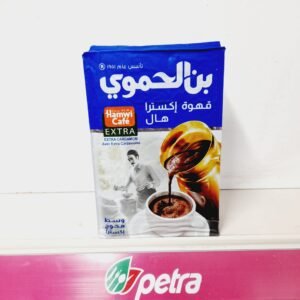 بن الحموي اكسترا 450G هال