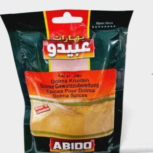 بهار دولمة عبيدو G50